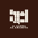 algahwaalarabiya company logo